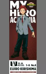【中古】シール・ステッカー(キャラクター) 切島鋭児郎 ステッカー 「僕のヒーローアカデミア キャラポップストア」 ミニアトラクション Laugh in Adversity! ～キミは“救けてしまう”そこに壁など1つもないんだ!～ D賞
