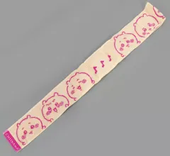 【中古】タオル・手ぬぐい ちいかわ クールネックタオル 「ちいかわ なんか小さくてかわいいやつ×Avail」のサムネイル