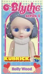 【中古】トレーディングフィギュア Holly Wood 「KUBRICK Blythe-ブライス- series1」
