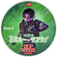 【中古】置物・装飾品 カート アクリルフタ止め 「銀河特急 ミルキー☆サブウェイ×日清食品」 カップヌードル購入特典のサムネイル
