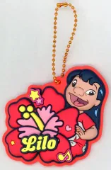 【中古】キーホルダー リロ ぷっくりチャーム 「Happyくじ Stitch Colorful Kawaii」 F賞