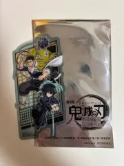 鬼滅の刃 無限城 日本 特典