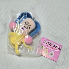 Tomafox DOLL KEYCHAIN ぬいぐるみ - メルカリ