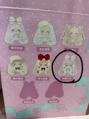 52TOYS FUWA FUWA Glamour Cat ぬいぐるみ | Mercari
