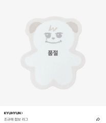 カネコアヤノ kanekoayano ぬいぐるみ 等身大 ねこ ショッパー付き