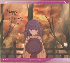 [중고] 종이 제품 이치죠 아야카 생일 미니 색종이 [앨리스·기어·아이기스] 코토부키야 한정