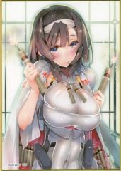 [중고] 종이 제품 VIII<중>권 커버 비주얼 미니 색종이 [추첨 당당 경계선에 호라이즌 온라인 복권 2025] D-5상