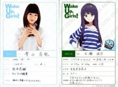 中古】キャラカード(キャラクター) 七瀬佳乃＆青山吉能 プロフィール