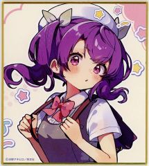 私がモテないのはどう考えてもお前らが悪い! 特典ミニ色紙 - メルカリ