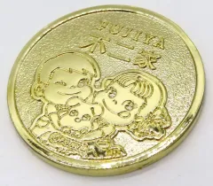 【中古】置物・装飾品 集合 114周年ペコちゃんオリジナルメダル 「ペコちゃん」 対象商品購入特典のサムネイル