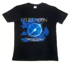 2026年最新】登坂広臣 full moon tシャツの人気アイテム - メルカリ
