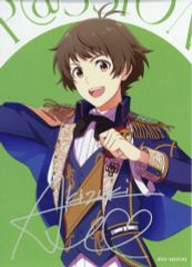 [중고] 캐릭터 카드 아키즈키 료 특제 브로마이드 [CD 아이돌 마스터 SideM F-LAGS / THE IDOLM @ STER SideM 10th ANNIVERSARY P @ SSION 14 F-LAGS] 첫회 생산 분 봉입 특전
