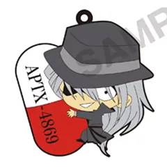 【中古】ストラップ(キャラクター) ジン 「名探偵コナン ぴたコレ ラバーストラップ」