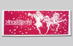【中古】タオル・手ぬぐい(キャラクター) [単品] ゆり＆かなで＆ユイ 5周年記念手ぬぐい 「C87 Angel Beats! 5周年記念 グッズセット」