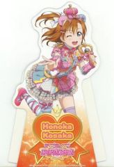 ラブライブ μ's 高坂穂乃果 コースター - メルカリ
