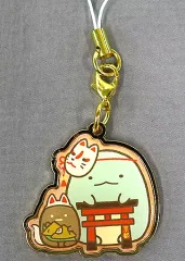 【中古】雑貨 とかげ おいなりさんでぶらり ダイカットストラップ 「すみっコぐらし」 京都限定