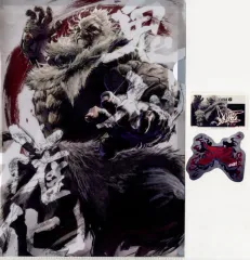 【中古】グッズセット 豪鬼 クリアファイル＆ステッカー 「一番くじ ストリートファイター6」 H賞