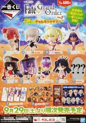 [중고] 포스터 A2 판촉 포스터 [이치 반 쿠지 Fate / Grand Order ~ 여름이다! 수영복이다! 쿤 캐릭터 여름 Part2 ~]