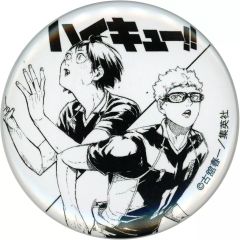 未開封】ハイキュー!! 仙台観光特使 缶バッジ 月島蛍 山口忠 - メルカリ