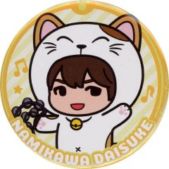 [중고] 배지 핀스 나미카와 다이스케 캔 배지 [Kiramune Music Festival 2024 × 마네키 고양이]