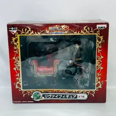【開封中古】 一番くじ 進撃の巨人 飛べ! 調査兵団 A賞 リヴァイ フィギュア / BANPRESTO attack on titan ソファ