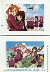 【中古】キャラカード(キャラクター) 魔法先生ネギま! ブロマイドセットA(2枚セット)