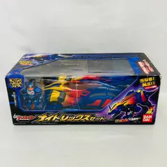 2026年最新】ディノブレイカーの人気アイテム - メルカリ
