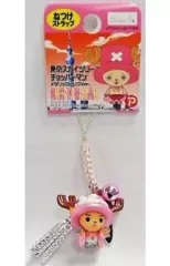 【中古】キーホルダー・マスコット(キャラクター) チョッパーマン(東京スカイツリー/メタリックピンクVer.) 根付け(ピンク/シルバー) 「ワンピース」 東京スカイツリー限定