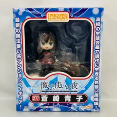 2026年最新】魔法使いの夜 蒼崎青子の人気アイテム - メルカリ