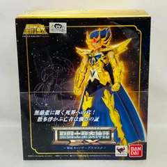 聖闘士星矢 セイントクロスマイス バンダイ 商品・サービスサイト | 聖闘士聖衣神話（セイントクロス