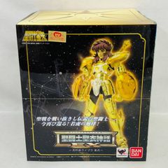 マーシュ様【超希少】聖闘士星矢ゼータローブ バド 昭和 クロス 一部