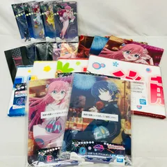 【まとめ】 一番くじ ぼっち ざ ろっく グッズ 18点 セット / G賞 アクリルボード アクリルスタンド クリアファイル ステッカー ロングタオル 後藤ひとり 山田リョウ 伊地知虹夏 喜多有アイビー