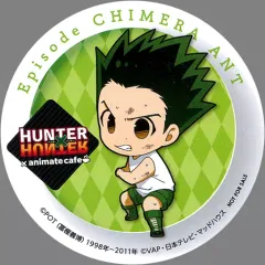 【中古】コースター(キャラクター) ゴン=フリークス(SD) コースター 「HUNTER×HUNTER×animatecafe 第4弾 キメラアント編」 メニュー注文特典