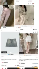 写真にあるエイブリー服まとめ出品 20万円以上
