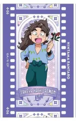 【中古】キャラカード 竹谷八左ヱ門(普段着) 「忍たま乱太郎 フィルム風コレクション/第2弾」