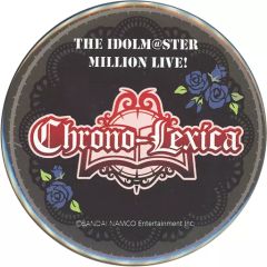 [중고] 배지 핀즈 Chrono-Lexica 유닛 로고 빅 캔 배지 [아이돌 마스터 밀리언 라이브!]