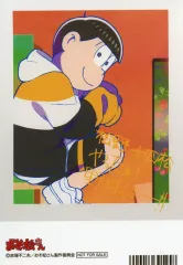 【中古】キャラカード 十四松 ポラロイド風ブロマイド 「おそ松さん 3期放送記念! ～6つ子だらけの秋松り～」 対象商品購入予約特典