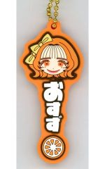 【中古】キーホルダー 鎮西寿々歌 推したい名!ラバーチャーム 「一番くじ FRUITS ZIPPER ねえ?ねえ?ねえ? わたしの一番くじに気付いてる?」 G賞