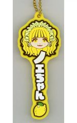 【中古】キーホルダー 早瀬ノエル 推したい名!ラバーチャーム 「一番くじ FRUITS ZIPPER ねえ?ねえ?ねえ? わたしの一番くじに気付いてる?」 G賞