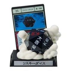 【中古】トレーディングフィギュア リスキーダイス 「HUNTER×HUNTER ガシャポン!コレクション G.I.編」