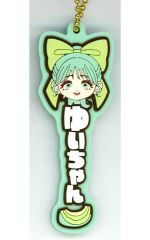 【中古】キーホルダー 櫻井優衣 推したい名!ラバーチャーム 「一番くじ FRUITS ZIPPER ねえ?ねえ?ねえ? わたしの一番くじに気付いてる?」 G賞