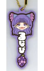 【中古】キーホルダー 仲川瑠夏 推したい名!ラバーチャーム 「一番くじ FRUITS ZIPPER ねえ?ねえ?ねえ? わたしの一番くじに気付いてる?」 G賞