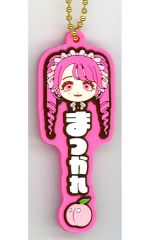 【中古】キーホルダー 松本かれん 推したい名!ラバーチャーム 「一番くじ FRUITS ZIPPER ねえ?ねえ?ねえ? わたしの一番くじに気付いてる?」 G賞