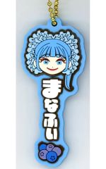 【中古】キーホルダー 真中まな 推したい名!ラバーチャーム 「一番くじ FRUITS ZIPPER ねえ?ねえ?ねえ? わたしの一番くじに気付いてる?」 G賞