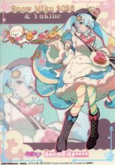 [중고] 클리어 포스터 하츠네 미쿠(Art by 미군) [점보카드다스/플랫 가샤폰 하츠네 미쿠 SNOW MIKU 2026 A5 클리어 비주얼 포스터]