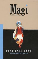 未使用品】マギ ポストカードブック 特典 非売品 レア - メルカリ
