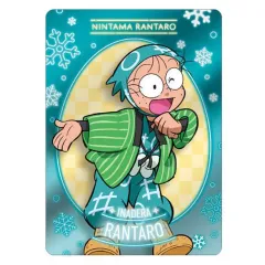 【中古】キャラカード 猪名寺乱太郎(ノーマル) 「忍たま乱太郎 ネオンコレクション Vol.2」