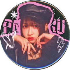 [중고] 배지·핀즈 사쿠라바 하루카(탄생 비주얼) 캔 배지 C [CUTIE STREET 사쿠라바 하루카 꽃 탄생 기념 래플 복권] G상