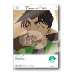 【中古】キャラカード 29.服部平次 「名探偵コナン EMOCA4」