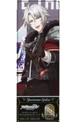 【中古】キャラカード 八乙女楽 フェスチケ風カード 「アイドリッシュセブン 8th Anniversary Fes. フェア」 アニメイトフェアポイント交換景品